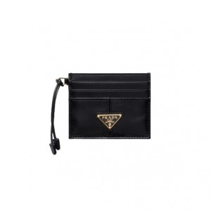 1MC025 프라다 카드지갑