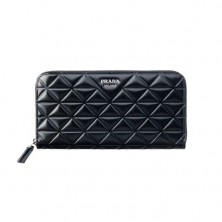 2M1317 프라다 퀄팅 브러쉬드 장지갑