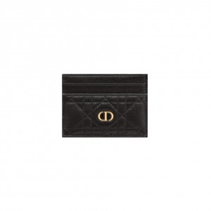 S5130 디올 카로 5 슬롯 카드지갑